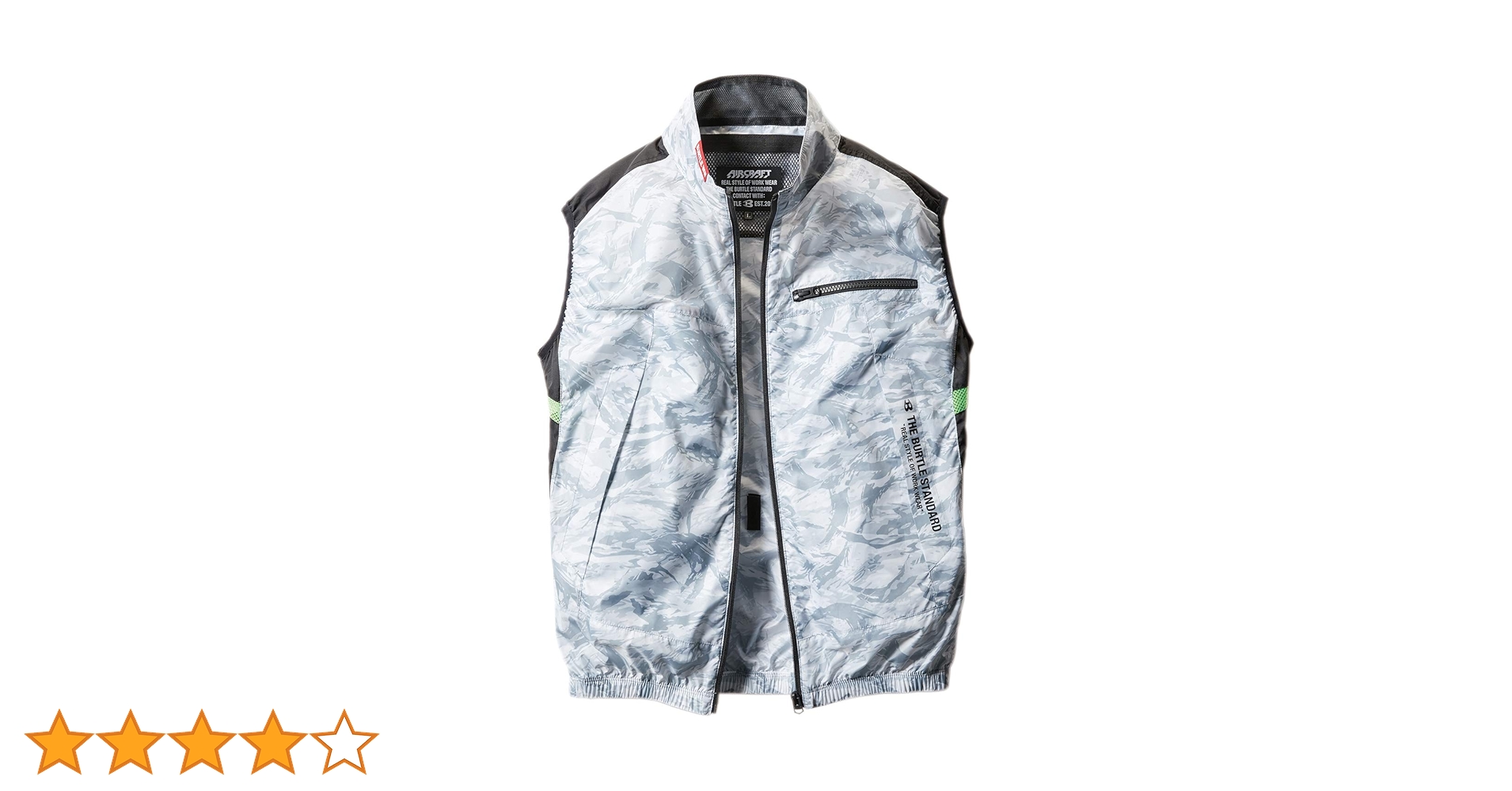 BURTLE AC1034 カモフラシルバー 空調服 M熱中症対策 Amazon.co.jp: [バートル] 春夏用 エアークラフトベスト(ユニ